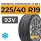Continental WinterContact TS 860 S 225/40 R19 93V XL RunFlat