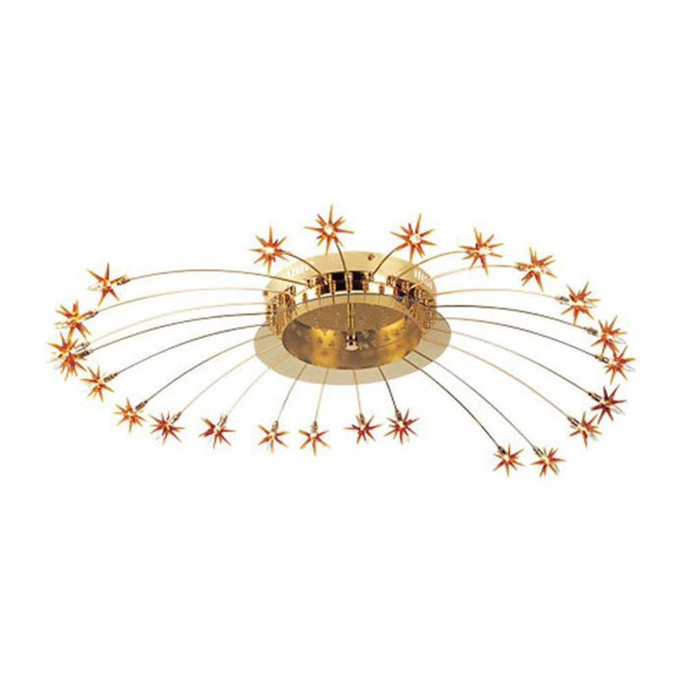 Люстра 244012924