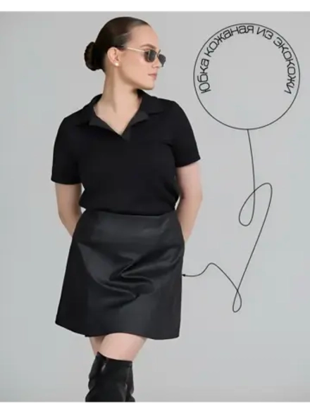 Юбка мини кожаная с разрезами экокожа