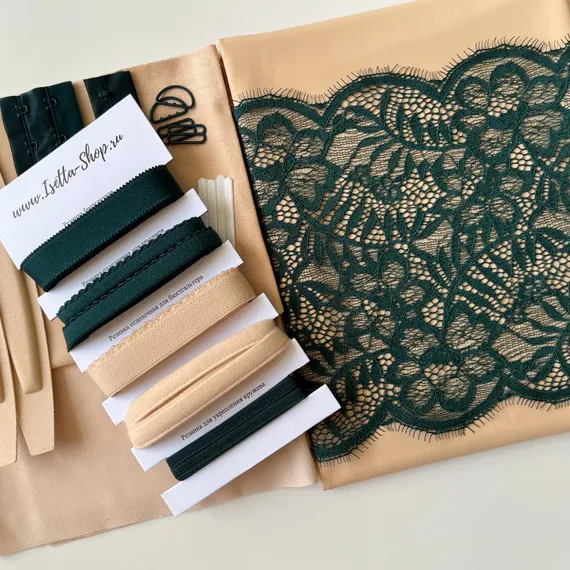 Набор Isetta max, бежевый/изумруд