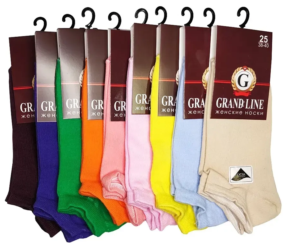 Носки женские GRAND LINE (ЖК-09), ассорти, р. 25