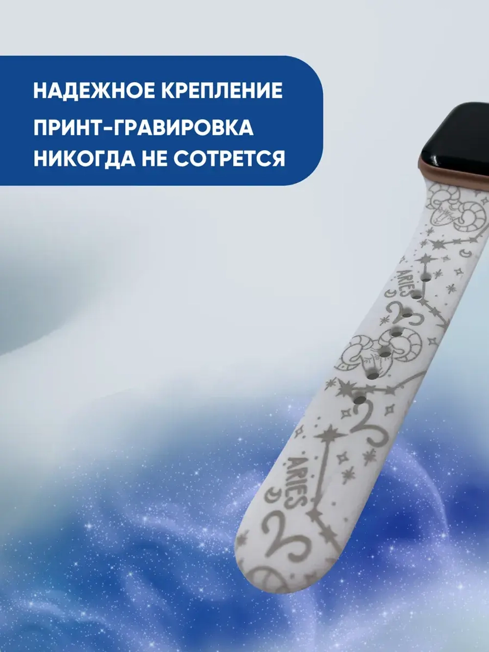 Ремешок для Apple watch 38 40 41 мм силиконовый браслет