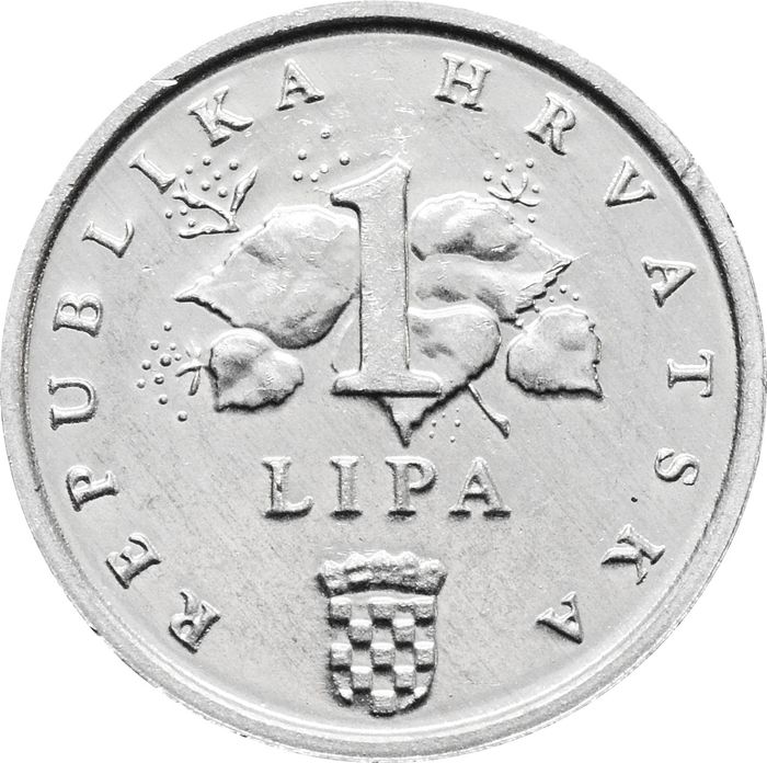 1 липа 1995 Хорватия «Продовольственная программа - ФАО»