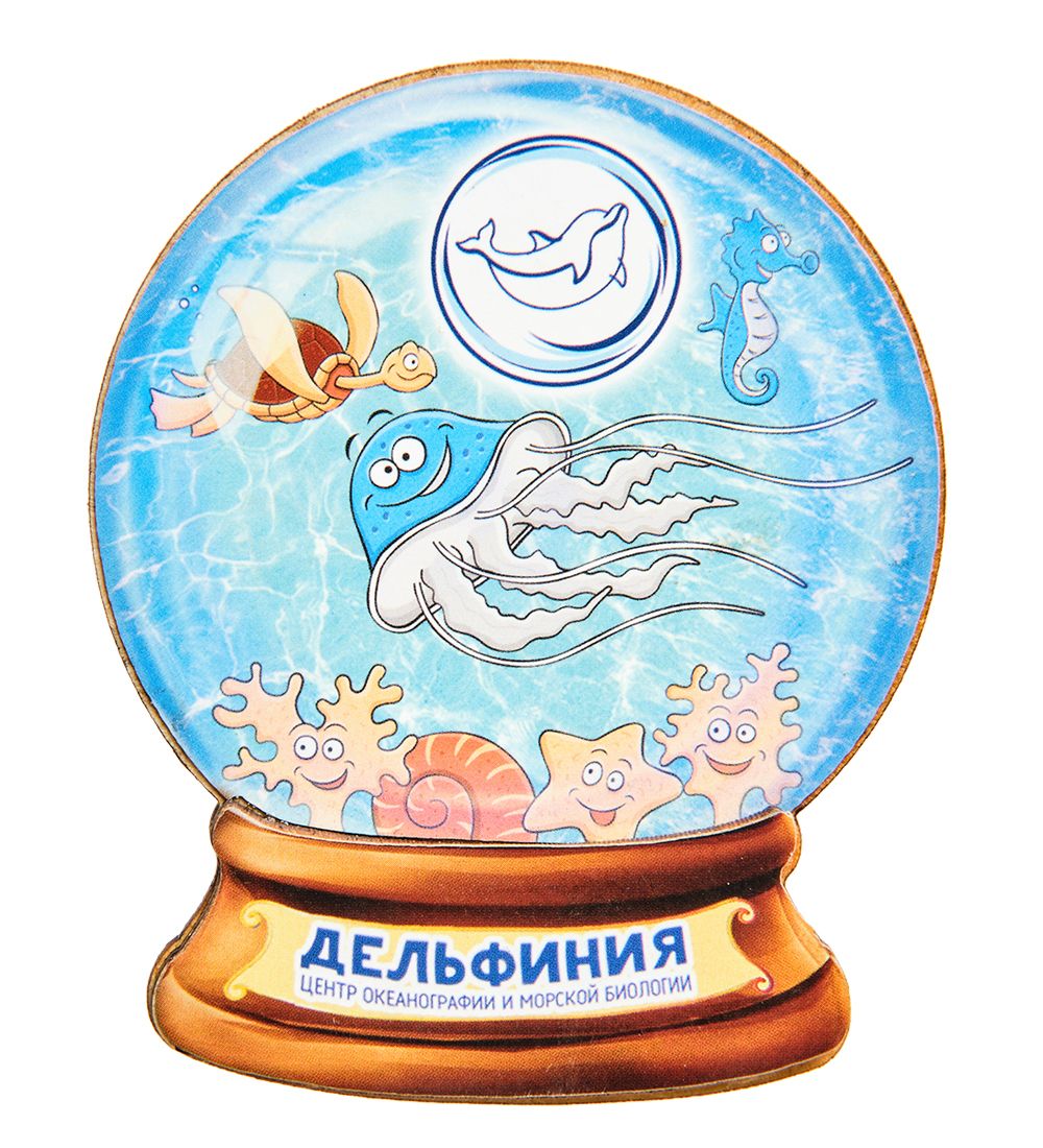 МТ- 041/02 Магнит «Дельфиния»