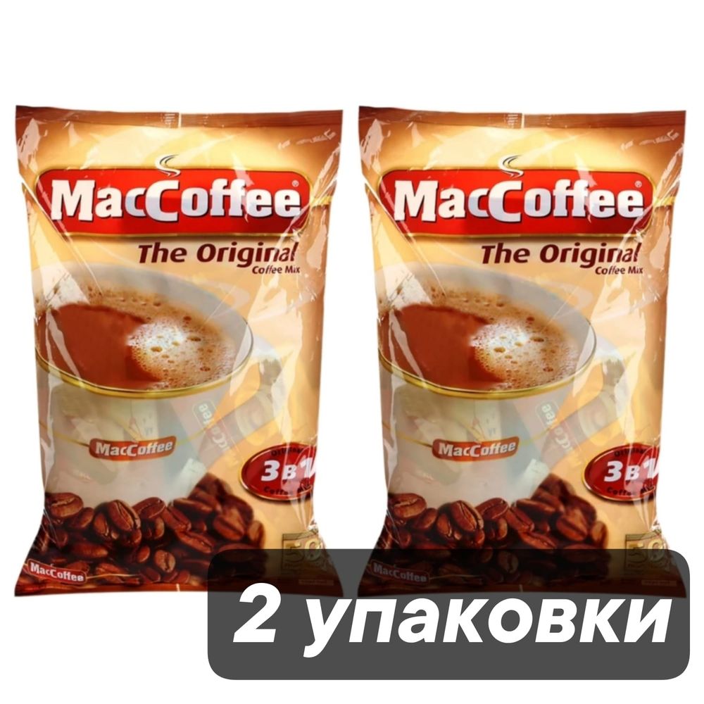 Растворимый кофе MacCoffee The Original 3 в 1 50 пак 2 шт