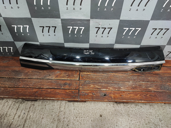 Накладка двери багажника верхняя Tank 500 21-нв Б/У Оригинал 5506300XKV3BB