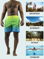 Шорты пляжные для купания удлиненные бриджи
