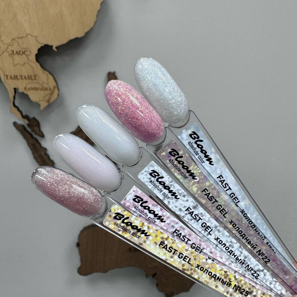 Bloom Fast Gel 21 -25 - Гель холодный для наращивания, 15 мл