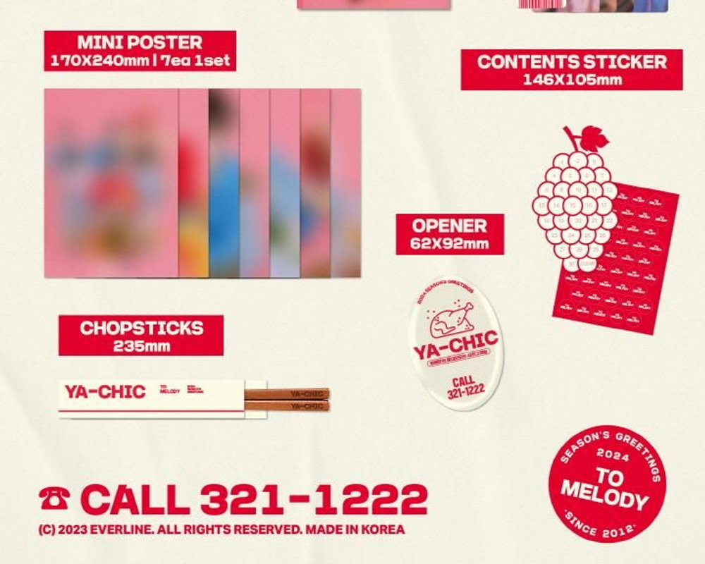 товары BTOB - TO.MELODY 2024 Season's Greetings YA-CHIC : CHILLI Version