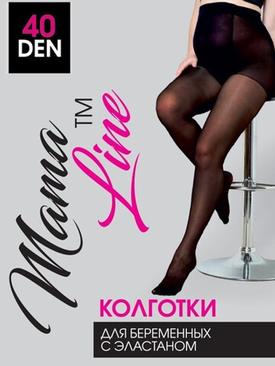Колготки для беременных 40 Den Mama Line, размеры 2,3,4,5