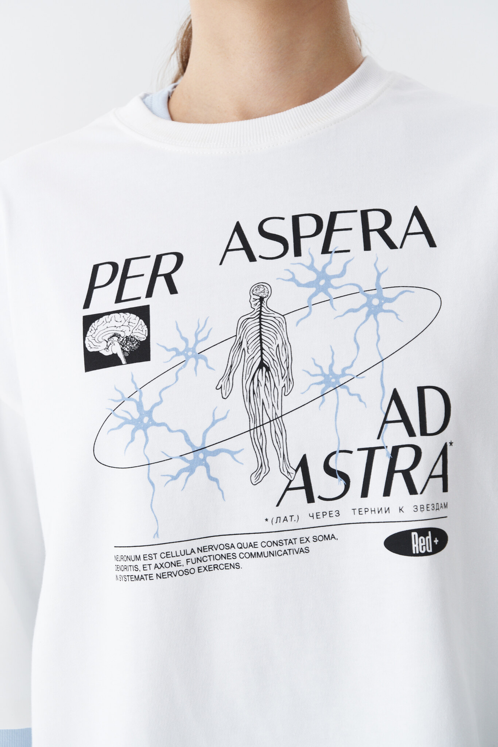 Футболка Per Aspera Oversize
