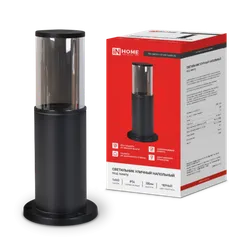 Светильник уличный напольный ТБУ SMOKY-SP300-1xA60-BL алюминиевый 300мм черный IP54 IN HOME