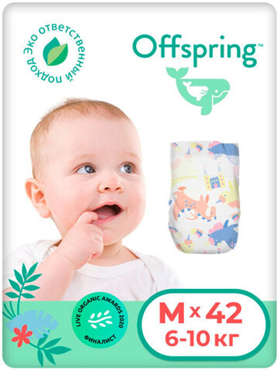Подгузники Offspring M (6-10 кг) Единороги 42 шт