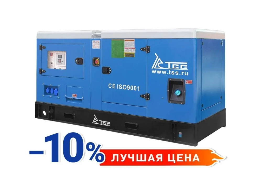 Дизельный генератор (24 кВт) ТСС АД-24С-Т400-1РКМ11 в шумозащитном кожухе