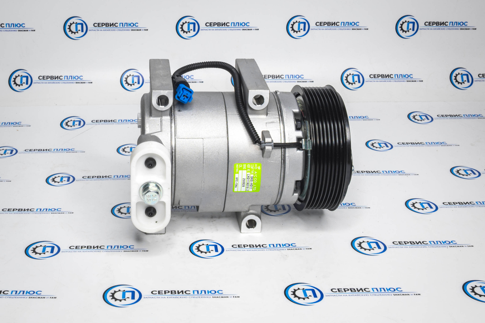 Компрессор кондиционера DZ13241845034