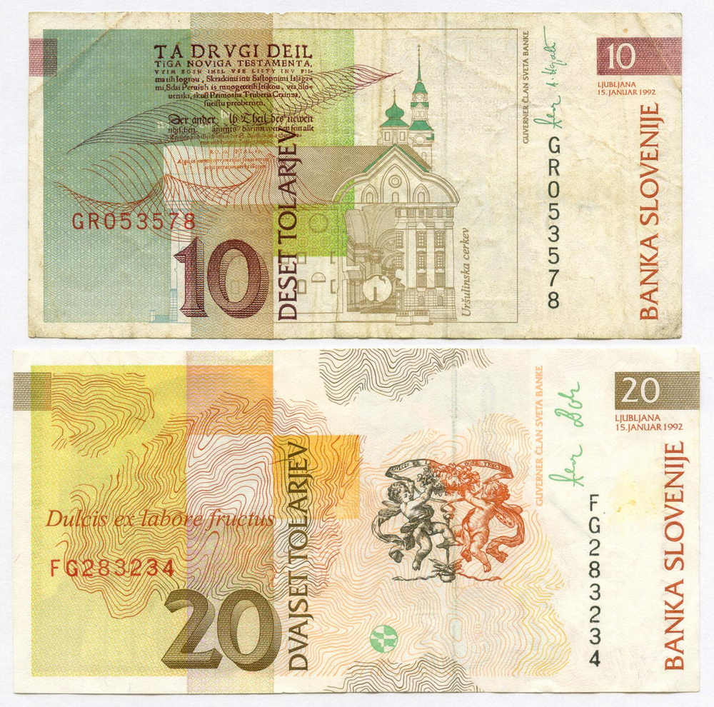 Банкноты Словения 10 и 20 толаров 1992 год. VF