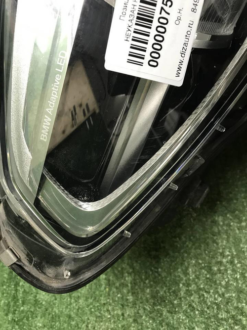 Битая Фара правая BMW X3 G01 (17-21) Adaptive LED
