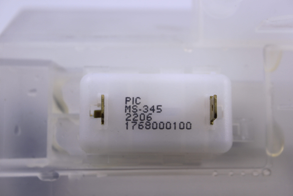 Резервуар для соли посудомоечной машины Beko 1007438