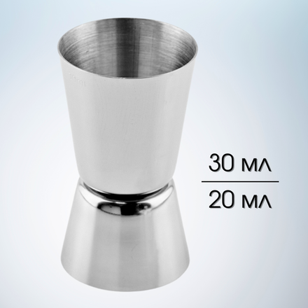 Джиггер 20/30 мл. нерж. CGPro с метками