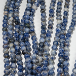 Содалит натуральный, 6,4мм, шар