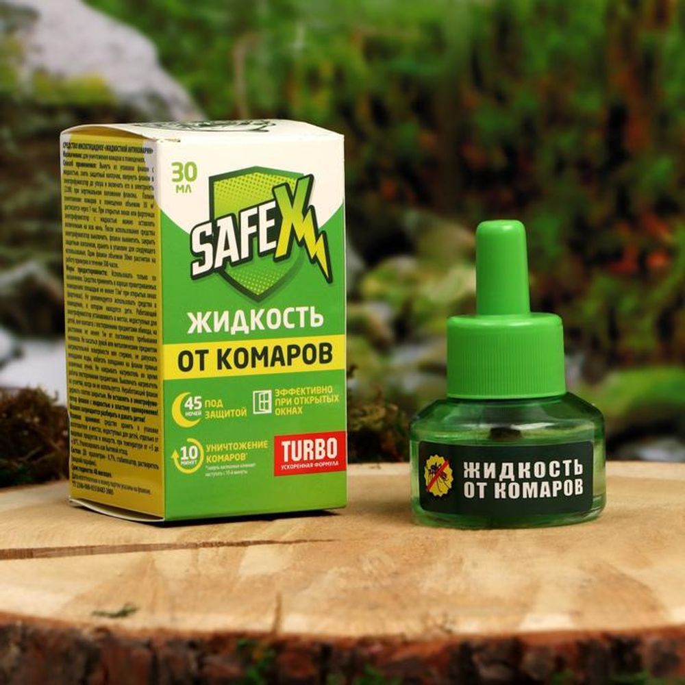 Жидкость фумигатора SAFEX (от комаров 45 ночей) 30 мл