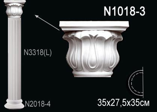 Капитель колонны N1018-3W