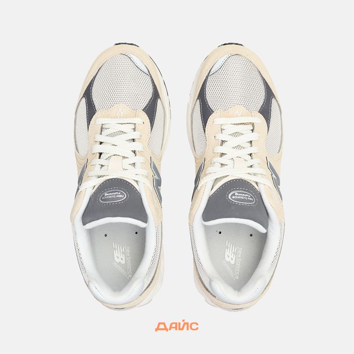 Кроссовки New Balance 2002R 