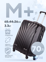 Средний чемодан L'Case Phuket, черный