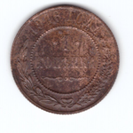 1 копейка 1916 года (Кладовая. Остатки штемпельного блеска). XF-AU. №7