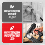 Пистолет штифтозабивной финишный Hybest F50 (пневматический, штифт тип F 18Ga)