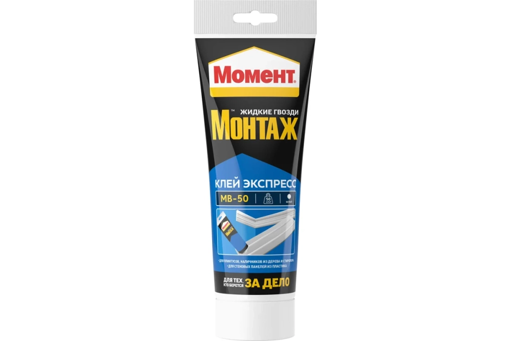 Монтажный клей МОМЕНТ Монтаж 250 г 600617