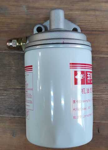 Фильтр масляный с кронштейном в сборе 640-1012200C YC6B125