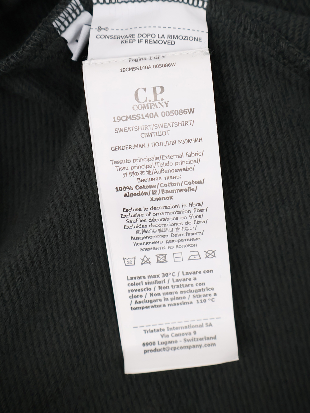 Свитшот на молнии C.P. Company Logo Diagonal Raised Fleece Half Zip Dark Shadow - Grey