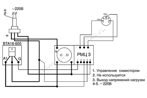 Контроллер Самогон и водка РМЦ-3