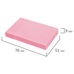 Блок самоклеящийся (стикеры) STAFF STANDARD, ПАСТЕЛЬНЫЙ 76х51 мм, розовый, 100 листов, 116584