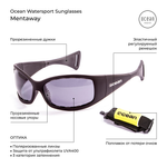 Спортивные очки OCEAN Mentaway Matt Black / Grey Polarized lenses