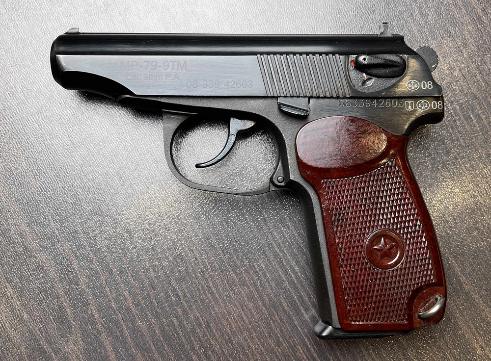 МР-79-9ТМ к.9 мм РА № 0833942603