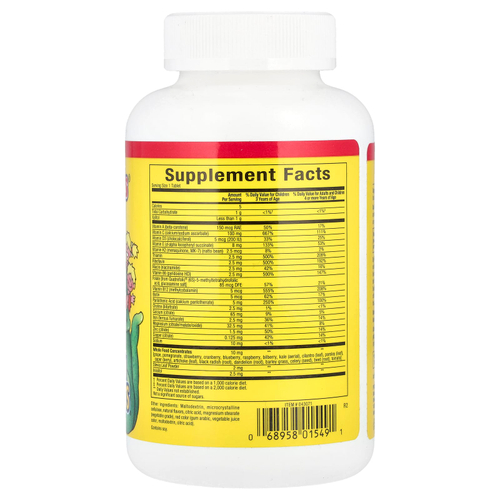 Natural Factors, Big Friends®, мультивитамины и минералы, с ягодным вкусом, 60 жевательных таблеток