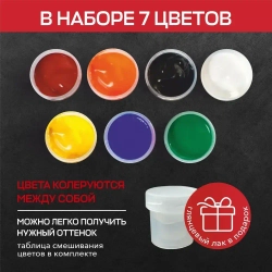 Жидкая кожа для мебели, одежды, обуви, авто / Черная зеленая желтая белая синяя красная коричневая кожа для ремонта