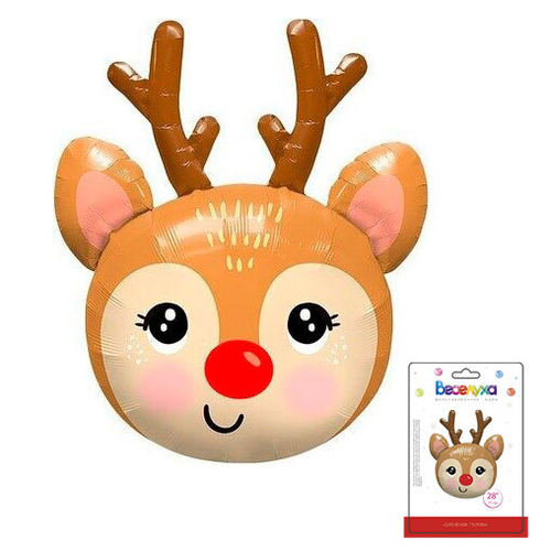 Фигура Олененок голова 28" ВС