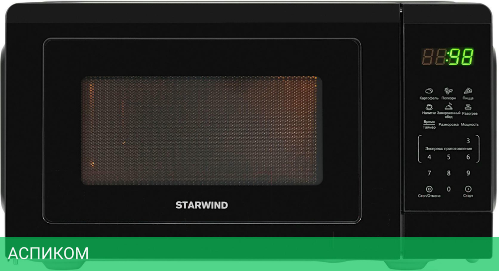 Микроволновая печь Starwind SMW4320 черный