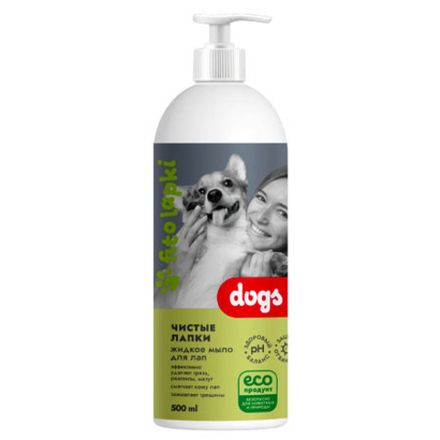 Жидкое мыло для мытья лап Чистые лапки, 500 мл (3,53 б)