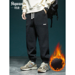 Модные брендовые спортивные штаны в американском стиле, мужские свободные повседневные брюки больших размеров, Осенние новые спортивные штаны из синели для полных мужчин