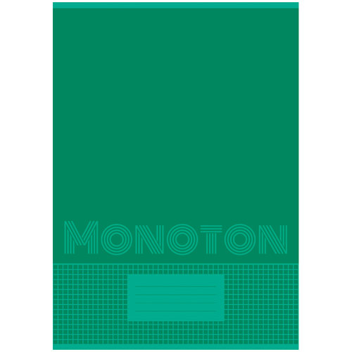 Тетрадь 48л., А4, линия BG "Monoton"