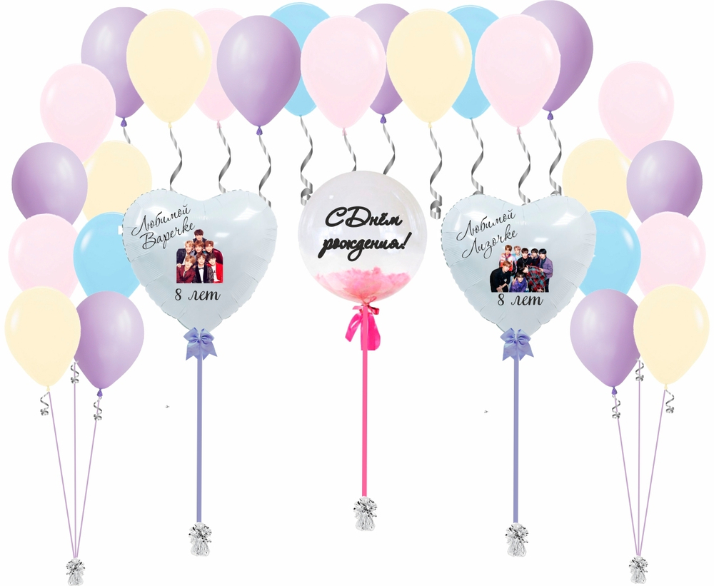 Воздушные шары Stray Kids и Bts