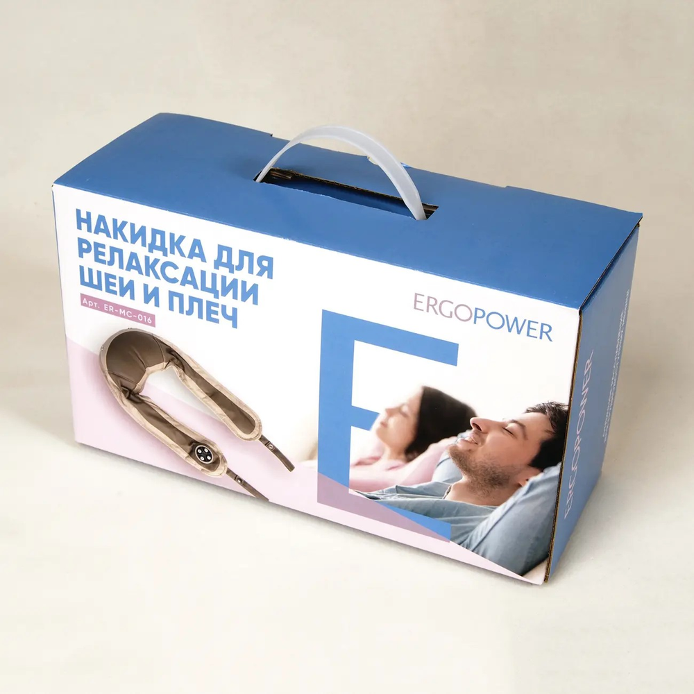 Накидка для релаксации шеи и плеч Ergopower ER-MC-016