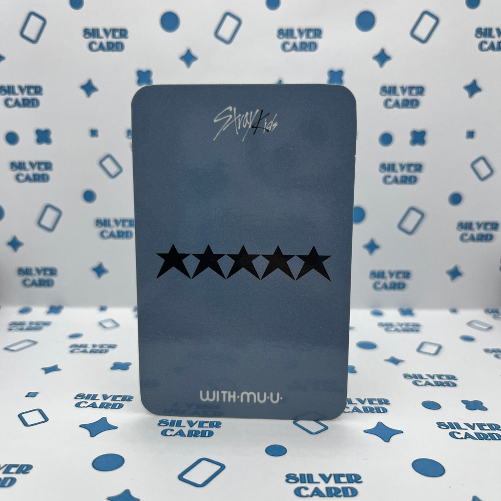 Фотокарта STRAY KIDS - 5-STAR (Withmuu | I.N)