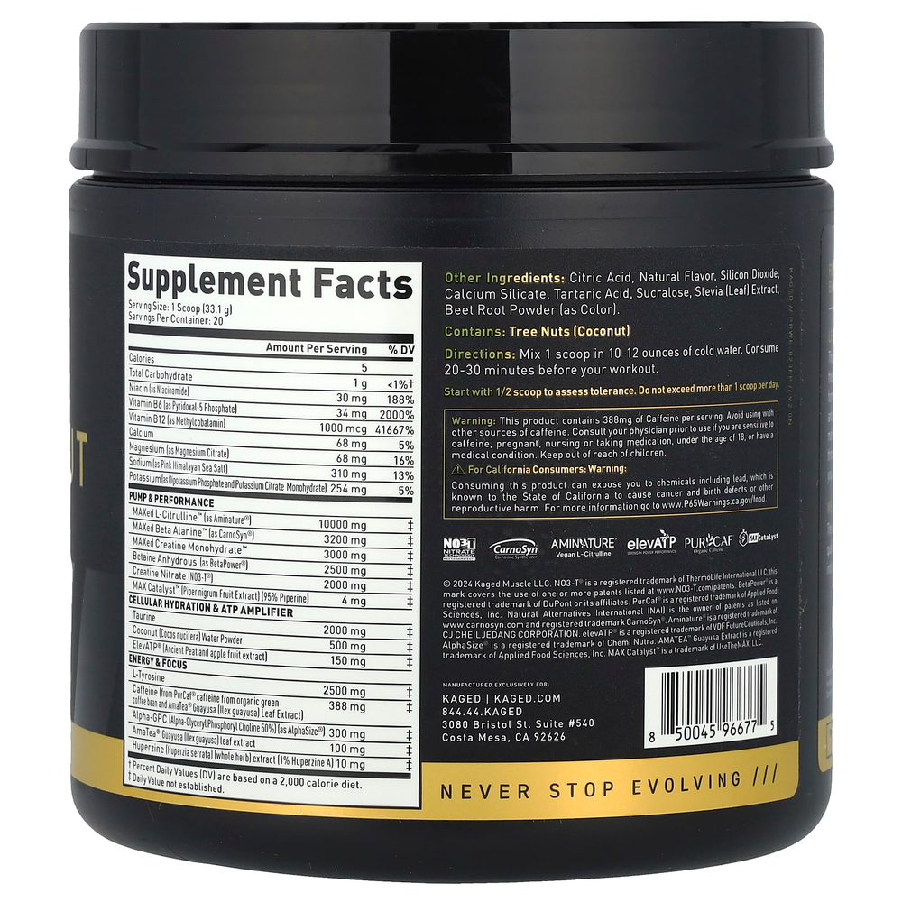 Kaged, Elite Series, предтренировочный комплекс, фруктовый пунш, 662 г (1,46 фунта)