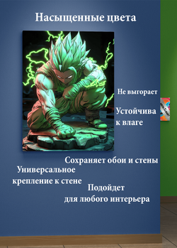 Картина на стену на металле от MetallSubArt