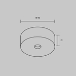 Накладная потолочная чаша для вертикального шинопровода Maytoni Arity TRA234SCB-B